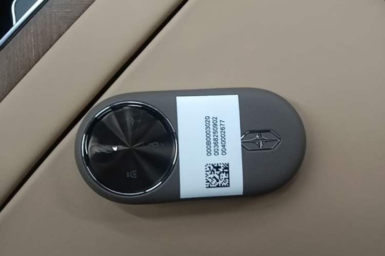 Used Hima Stelato S9 2026 Model Range-Extender Ultra, Rear-wheel Drive, 53kWh Vehicle Key