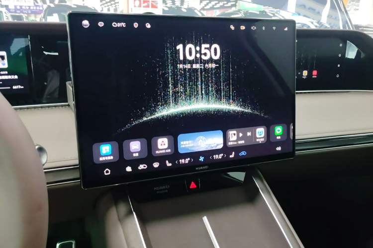Used Hima Stelato S9 2026 Model Pure-Electric Ultra All-Wheel Drive 100 kWh Audio And AC Panel