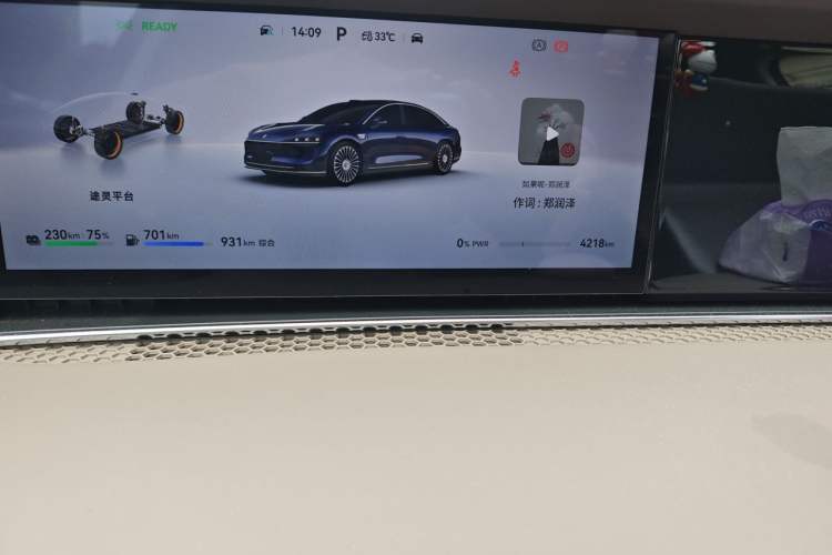Used Hima Stelato S9 2026 Model Range-Extender Ultra, Rear-wheel Drive, 53kWh Odometer Close Up