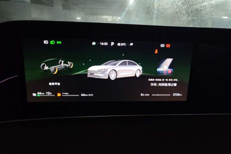 Used Hima Stelato S9 2026 Model Range-Extender Ultra, Rear-wheel Drive, 53kWh Instrument Cluster