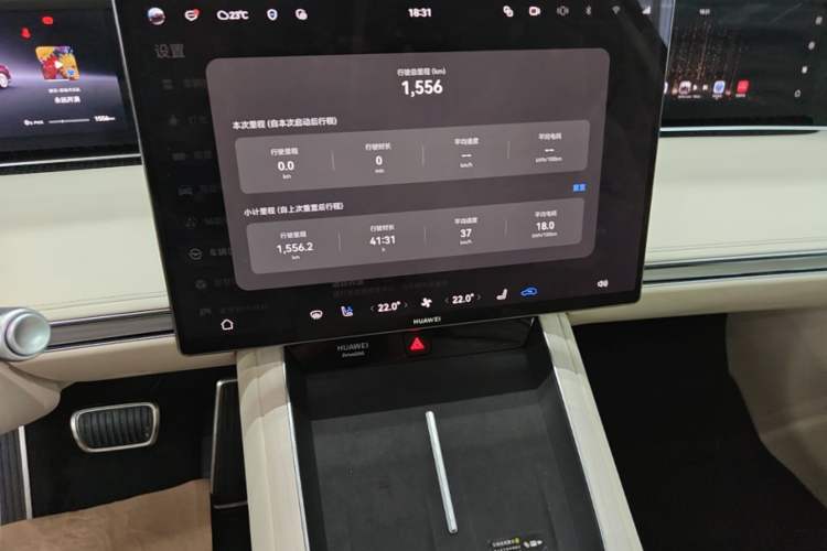 Used Hima Stelato S9 2026 Model Pure-Electric Ultra All-Wheel Drive 100 kWh Audio And AC Panel