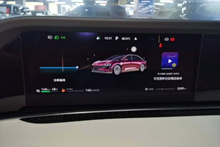 Used Hima Stelato S9 2026 Model Range-Extender Ultra, Rear-wheel Drive, 53kWh Instrument Cluster