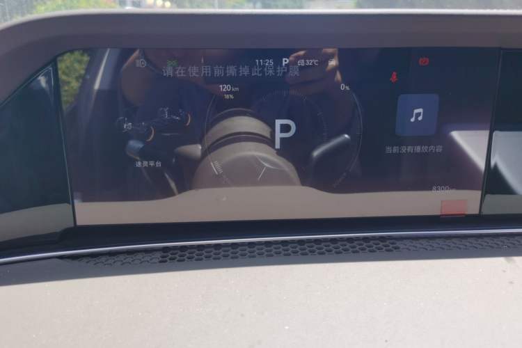 Used Hima Stelato S9 2026 Model Pure-Electric Max Rear-Wheel Drive 100 kWh Instrument Cluster