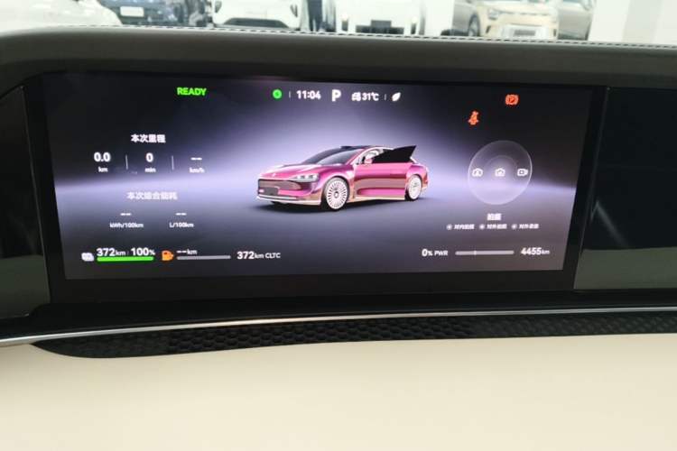 Used Hima Stelato S9 2026 Model Range-Extender Ultra, Rear-wheel Drive, 53kWh Instrument Cluster