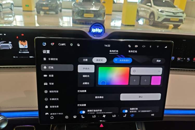 Used Hima Stelato S9 2026 Model Range-Extender Ultra, Rear-wheel Drive, 53kWh Audio And AC Panel