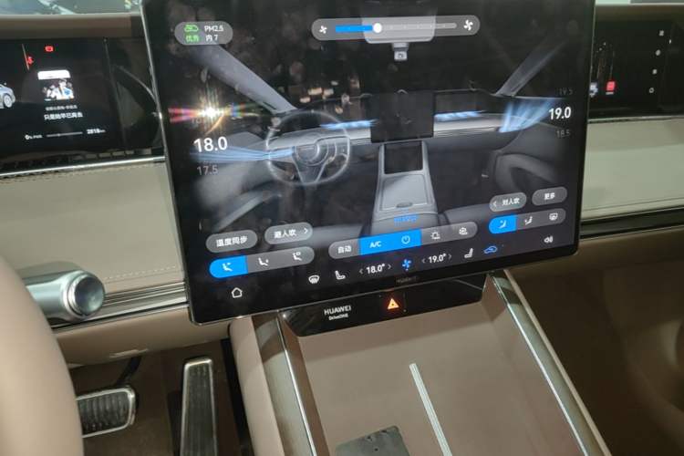 Used Hima Stelato S9 2026 Model Range-Extender Ultra, Rear-wheel Drive, 53kWh Audio And AC Panel