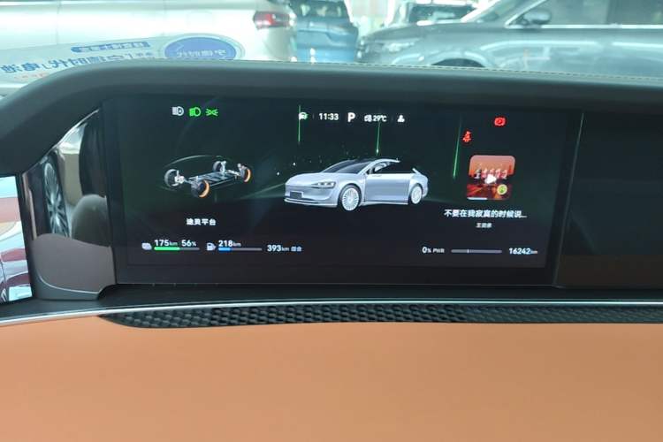 Used Hima Stelato S9 2026 Model Range-Extender Ultra, Rear-wheel Drive, 53kWh Instrument Cluster
