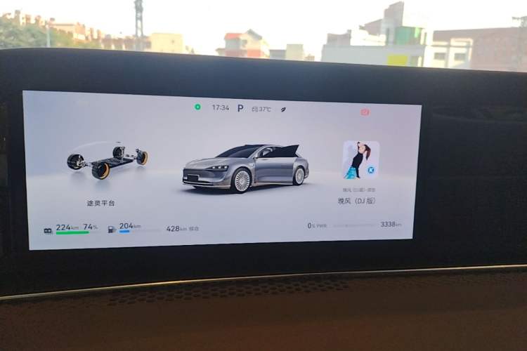 Used Hima Stelato S9 2026 Model Range-Extender Ultra, Rear-wheel Drive, 53kWh Instrument Cluster