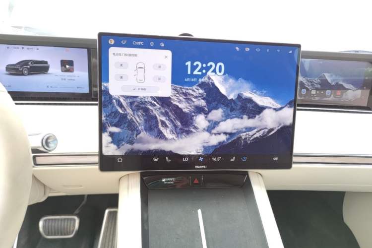 Used Hima Stelato S9T 2025 Model Range-Extended Ultra Long-Range Version Audio And AC Panel