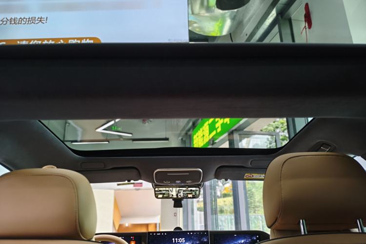 Used Hima Stelato S9T 2025 Model Range-Extended Max Long-Range Version Headliner