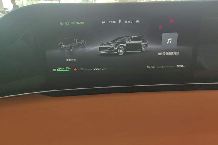 Used Hima Stelato S9T 2025 Model Range-Extended Ultra Long-Range Version Instrument Cluster