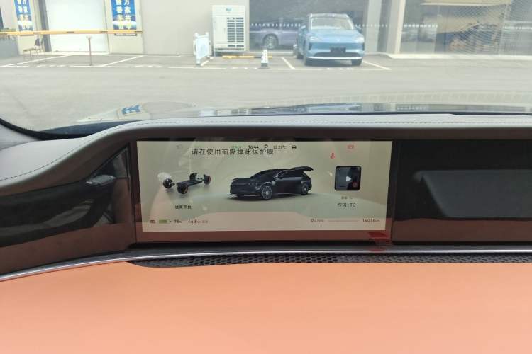 Used Hima Stelato S9T 2025 Model Pure Electric Rear-Drive Max Instrument Cluster