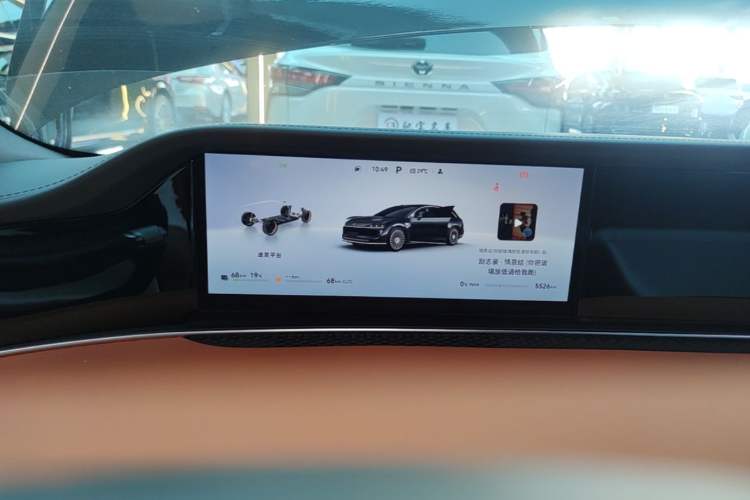 Used Hima Stelato S9T 2025 Model Range-Extended Ultra Long-Range Version Instrument Cluster