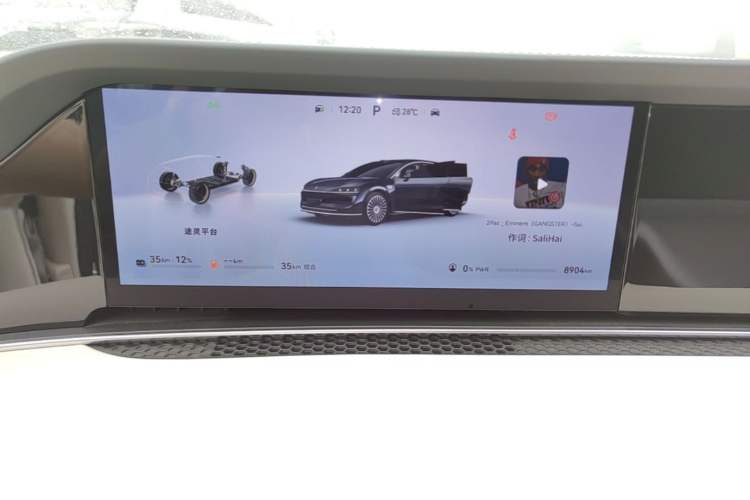 Used Hima Stelato S9T 2025 Model Range-Extended Ultra Long-Range Version Instrument Cluster