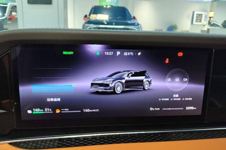 Used Hima Stelato S9T 2025 Model Range-Extended Ultra Long-Range Version Instrument Cluster
