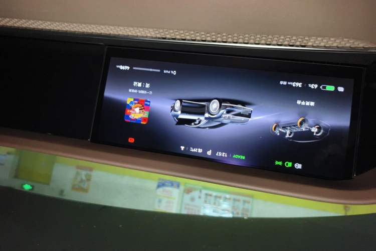 Used Hima Stelato S9T 2025 Model Pure Electric Four-Wheel-Drive Ultra Instrument Cluster