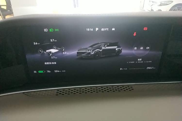 Used Hima Stelato S9T 2025 Model Pure Electric Rear-Drive Max Instrument Cluster