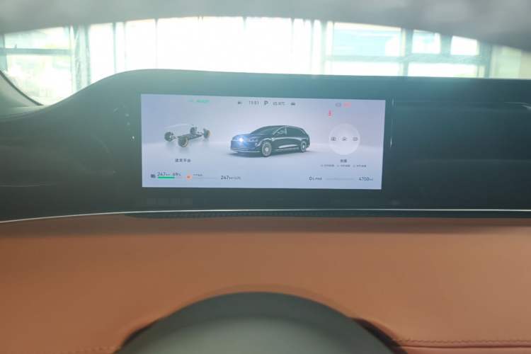 Used Hima Stelato S9T 2025 Model Range-Extended Ultra Long-Range Version Instrument Cluster