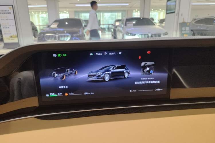 Used Hima Stelato S9T 2025 Model Range-Extended Ultra Long-Range Version Instrument Cluster