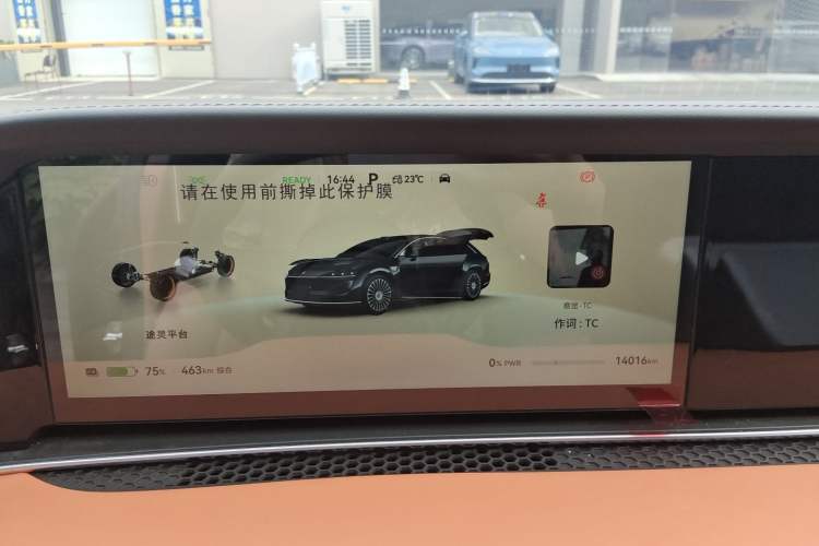 Used Hima Stelato S9T 2025 Model Pure Electric Rear-Drive Max Odometer Close Up