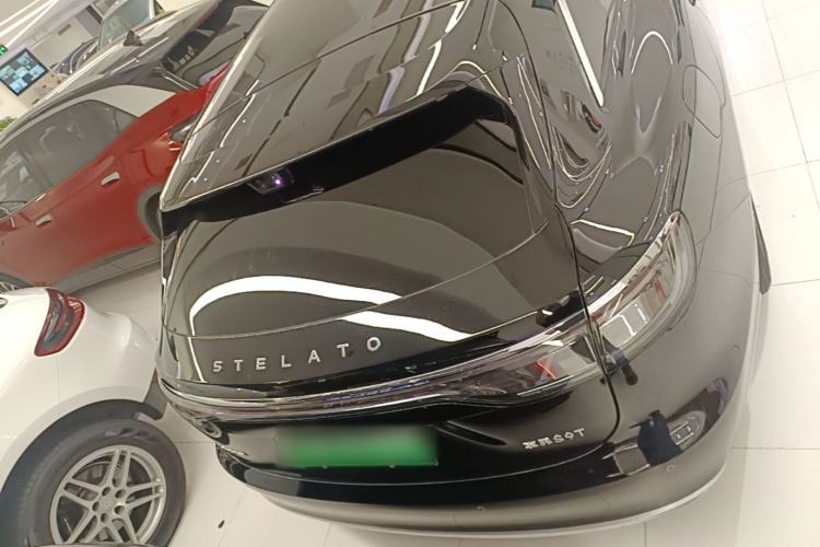 Used Hima Stelato S9T 2025 Model Range-Extended Ultra Long-Range Version Rear