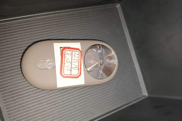 Used Hima Stelato S9T 2025 Model Range-Extended Ultra Long-Range Version Vehicle Key