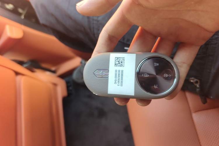 Used Hima Stelato S9T 2025 Model Range-Extended Ultra Long-Range Version Vehicle Key