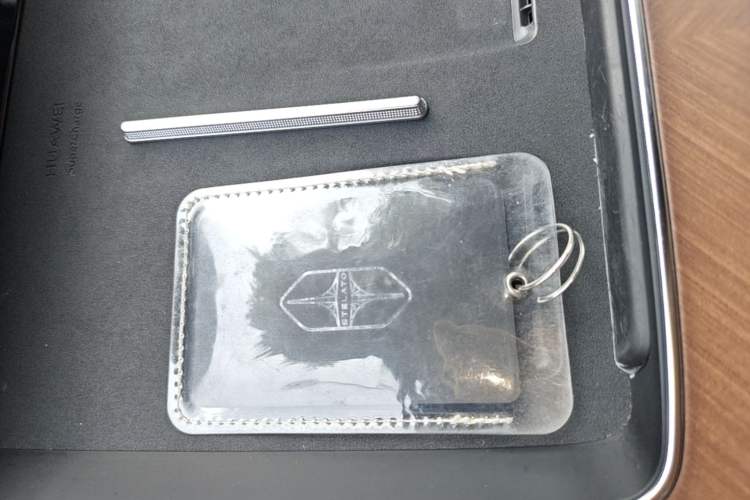 Used Hima Stelato S9T 2025 Model Range-Extended Ultra Long-Range Version Vehicle Key