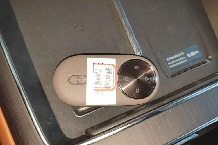 Used Hima Stelato S9T 2025 Model Range-Extended Ultra Long-Range Version Vehicle Key