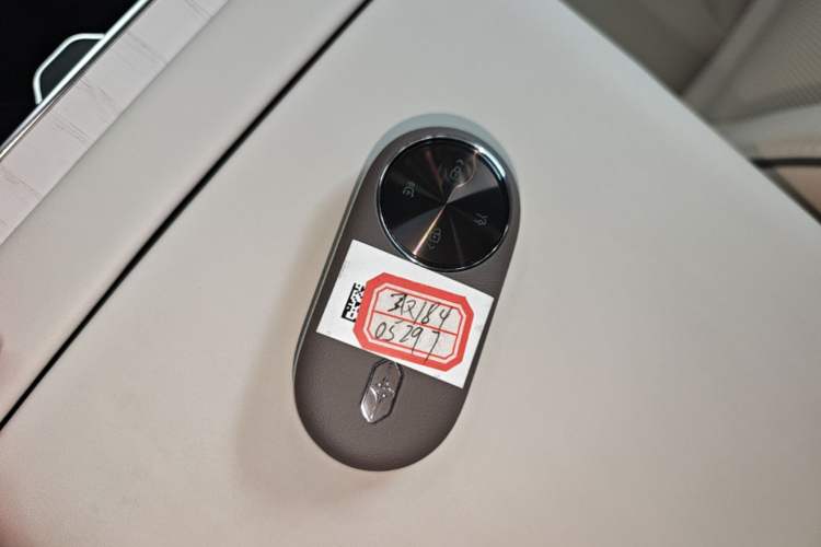 Used Hima Stelato S9T 2025 Model Range-Extended Max Long-Range Version Vehicle Key
