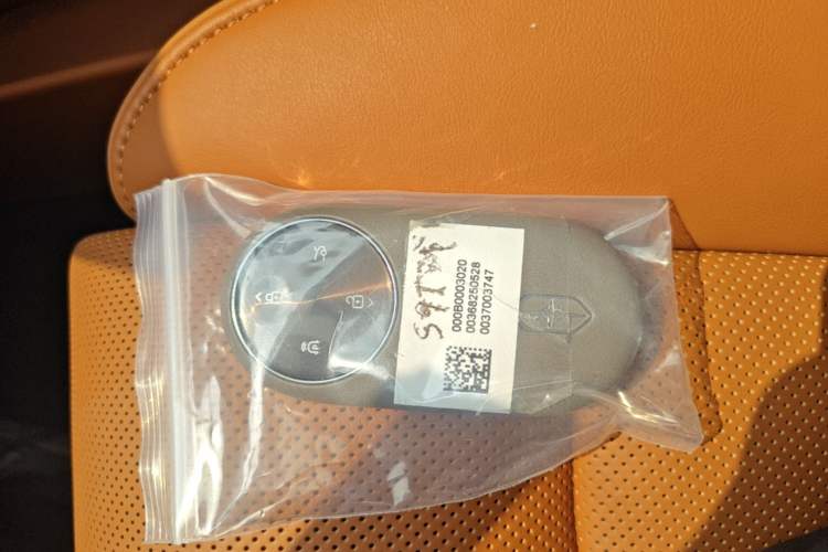 Used Hima Stelato S9T 2025 Model Range-Extended Ultra Long-Range Version Vehicle Key