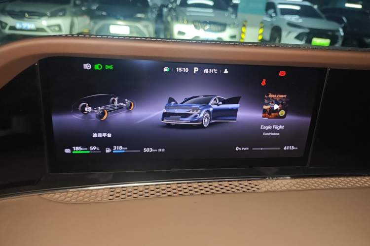 Used Hima Stelato S9T 2025 Model Range-Extended Ultra Long-Range Version Instrument Cluster