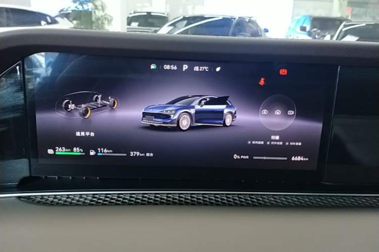 Used Hima Stelato S9T 2025 Model Range-Extended Ultra Long-Range Version Instrument Cluster