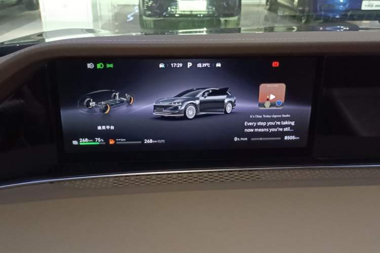 Used Hima Stelato S9T 2025 Model Range-Extended Ultra Long-Range Version Instrument Cluster