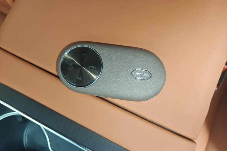Used Hima Stelato S9T 2025 Model Range-Extended Max Long-Range Version Vehicle Key