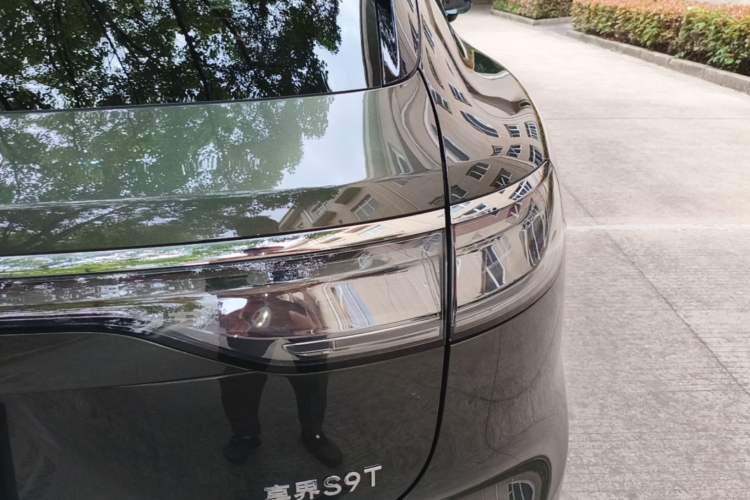 Used Hima Stelato S9T 2025 Model Range-Extended Ultra Long-Range Version Exterior 3
