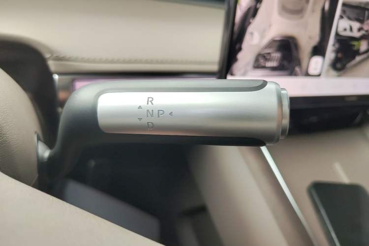 Used Hima Stelato S9T 2025 Model Range-Extended Max Gear Lever