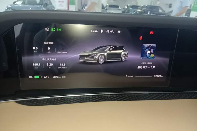 Used Hima Stelato S9T 2025 Model Pure Electric Rear-Drive Max Instrument Cluster