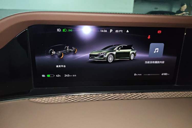 Used Hima Stelato S9T 2025 Model Pure Electric Four-Wheel-Drive Ultra Instrument Cluster