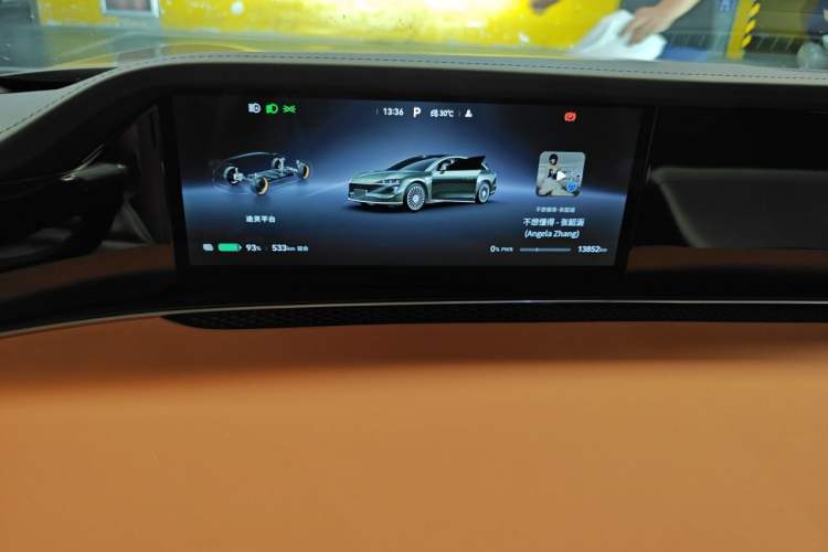 Used Hima Stelato S9T 2025 Model Pure Electric Four-Wheel-Drive Ultra Instrument Cluster