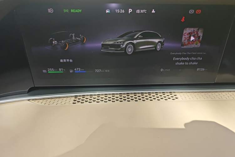 Used Hima Stelato S9T 2025 Model Range-Extended Ultra Long-Range Version Instrument Cluster