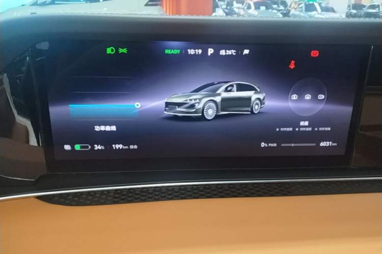 Used Hima Stelato S9T 2025 Model Pure Electric Four-Wheel-Drive Ultra Instrument Cluster