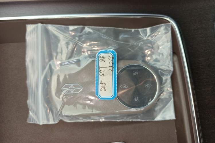 Used Hima Stelato S9T 2025 Model Range-Extended Ultra Long-Range Version Vehicle Key