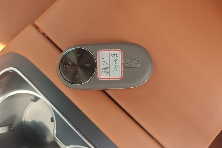 Used Hima Stelato S9T 2025 Model Range-Extended Max Long-Range Version Vehicle Key