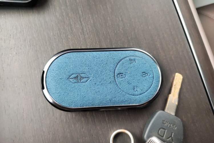 Used Hima Stelato S9T 2025 Model Range-Extended Max Vehicle Key