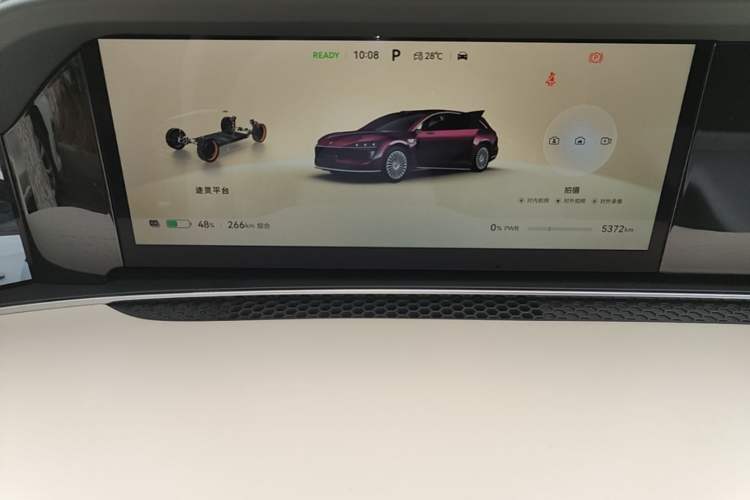 Used Hima Stelato S9T 2025 Model Pure Electric Four-Wheel-Drive Ultra Instrument Cluster