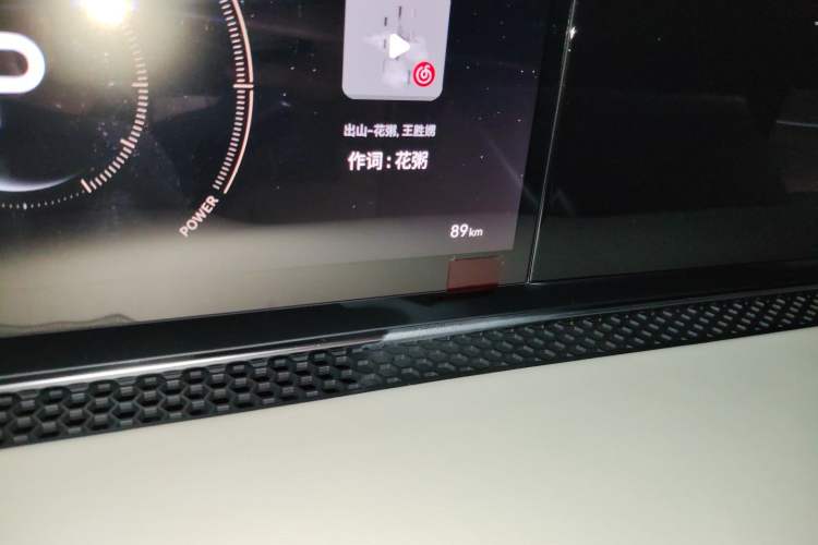Used Hima Stelato S9T 2025 Model Pure Electric Rear-Wheel-Drive Max (896-line LiDAR) Odometer Close Up
