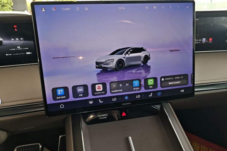 Used Hima Stelato S9T 2025 Model Pure Electric Four-Wheel-Drive Ultra Audio And AC Panel