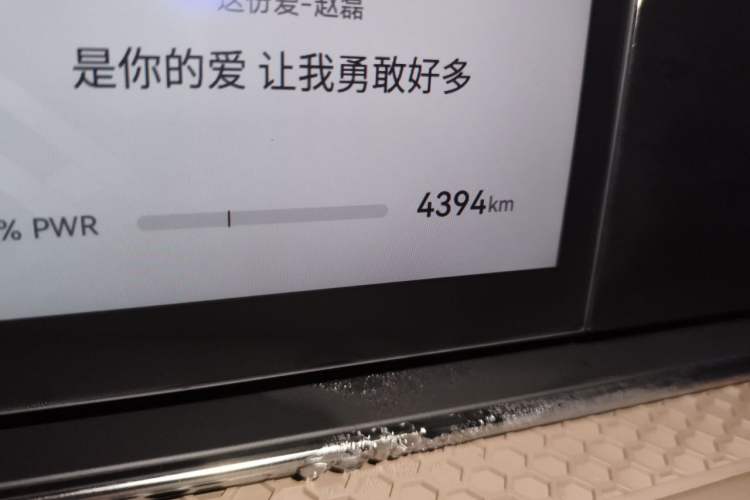 Used Hima Stelato S9T 2025 Model Range-Extended Ultra Long-Range Version Odometer Close Up