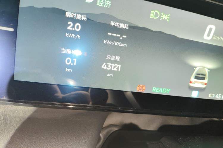 Used HiPhi X 2021 Flagship Edition 6-Seater Odometer Close Up